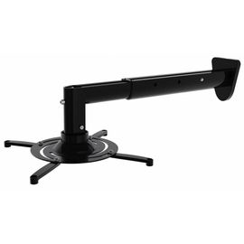  Кронштейн для проектора Cactus CS-VM-PR05BL-BK черный макс.23кг настенный и потолочный поворот и наклон 