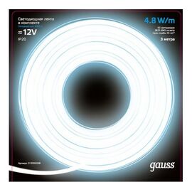  Лента светодиодная Gauss SMD 312000248 3м 