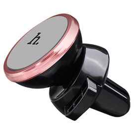  Автомобильный держатель HOCO CA3 Outlet, магнитный, на воздуховод, черный+серый 