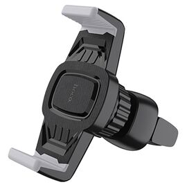  Автомобильный держатель HOCO CA38 Platinum, зажимной, на воздуховод, черный+серый 