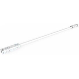  Светильник Gauss Ultracompact 143426345 45Вт 6500K белый 