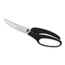  Ножницы кухонные Victorinox 7.6344 250мм черный 
