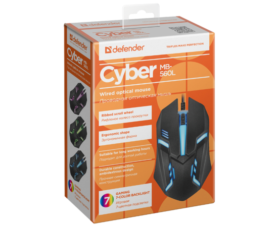  Мышь Defender Сyber MB-560L Black 