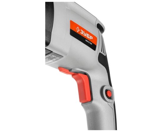  Перфоратор Зубр П-26-800 