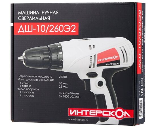  Дрель-шуруповерт Интерскол ДШ-10/260Э2 