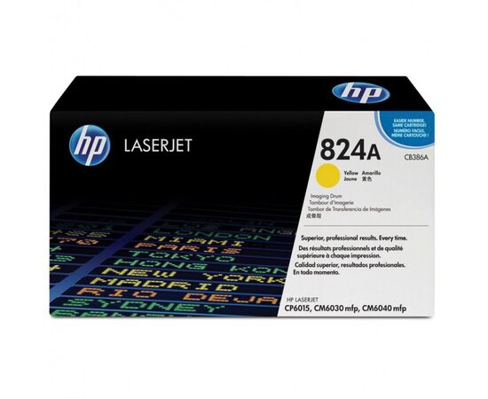  Блок фотобарабана HP 824A CB385A голубой цв:23000стр. для CLJ CM6030/6040/6015 HP 