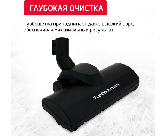  Пылесос ARNICA Tesla Plus ET14330 голубой 