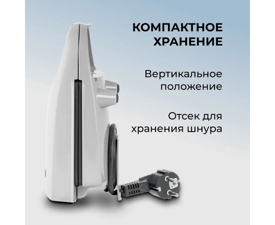  Прибор для выпечки пончиков GALAXY LINE GL 2983 серый 