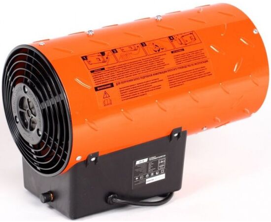  Тепловая пушка газовая Patriot GS 16 оранжевый 