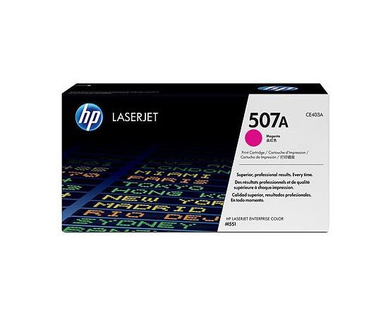  Картридж HP CLJ M551 series (O) CE403A №507A 6K M 