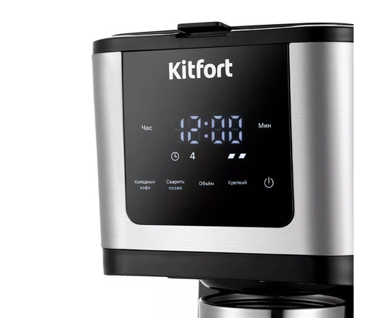  Кофеварка KitFort КТ-7217 черный/нерж 
