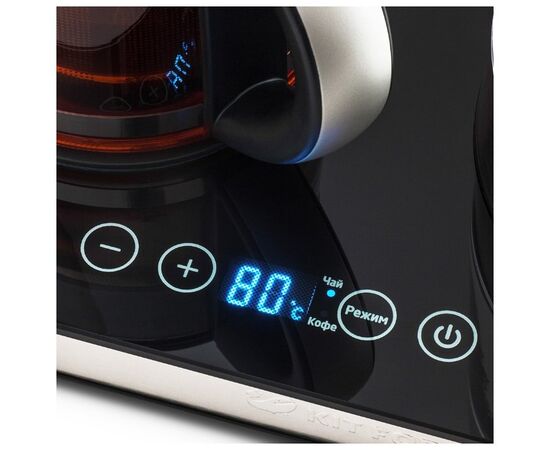  Чайный набор Kitfort КТ-635 черный 